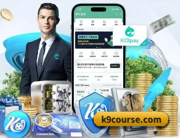 乐鱼体育官方 APP 深度功能
