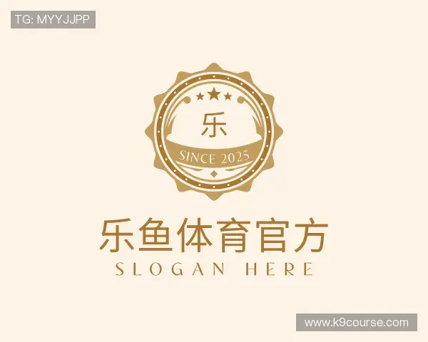 知道乐鱼体育官方官网